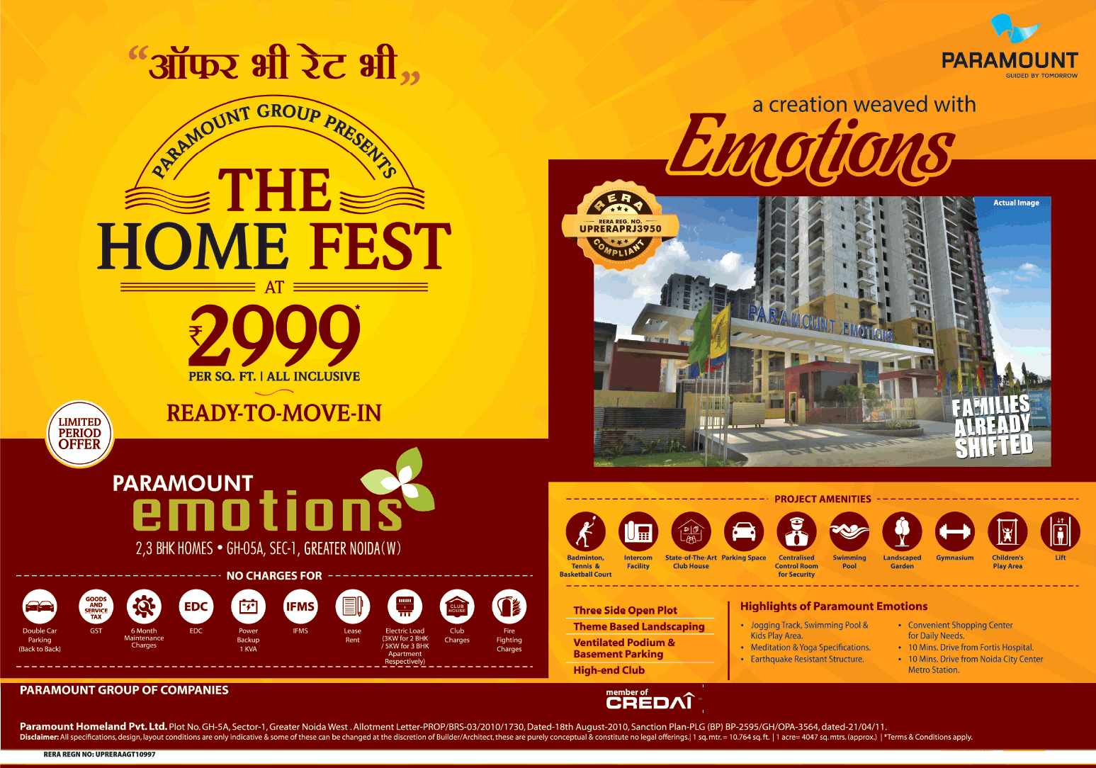 Book ready to move in homes at Rs. 2999 per sq.ft. at Paramount Emotions in Greater Noida
